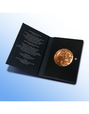 Tour Mondiale del Vespucci (Bronzo)